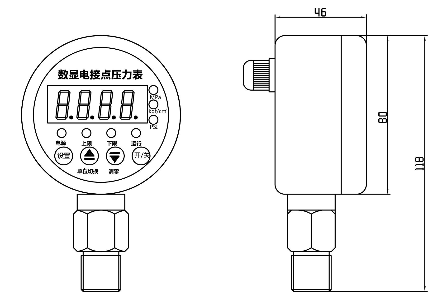 YL-819E數顯電接點(diǎn)壓力表尺寸圖