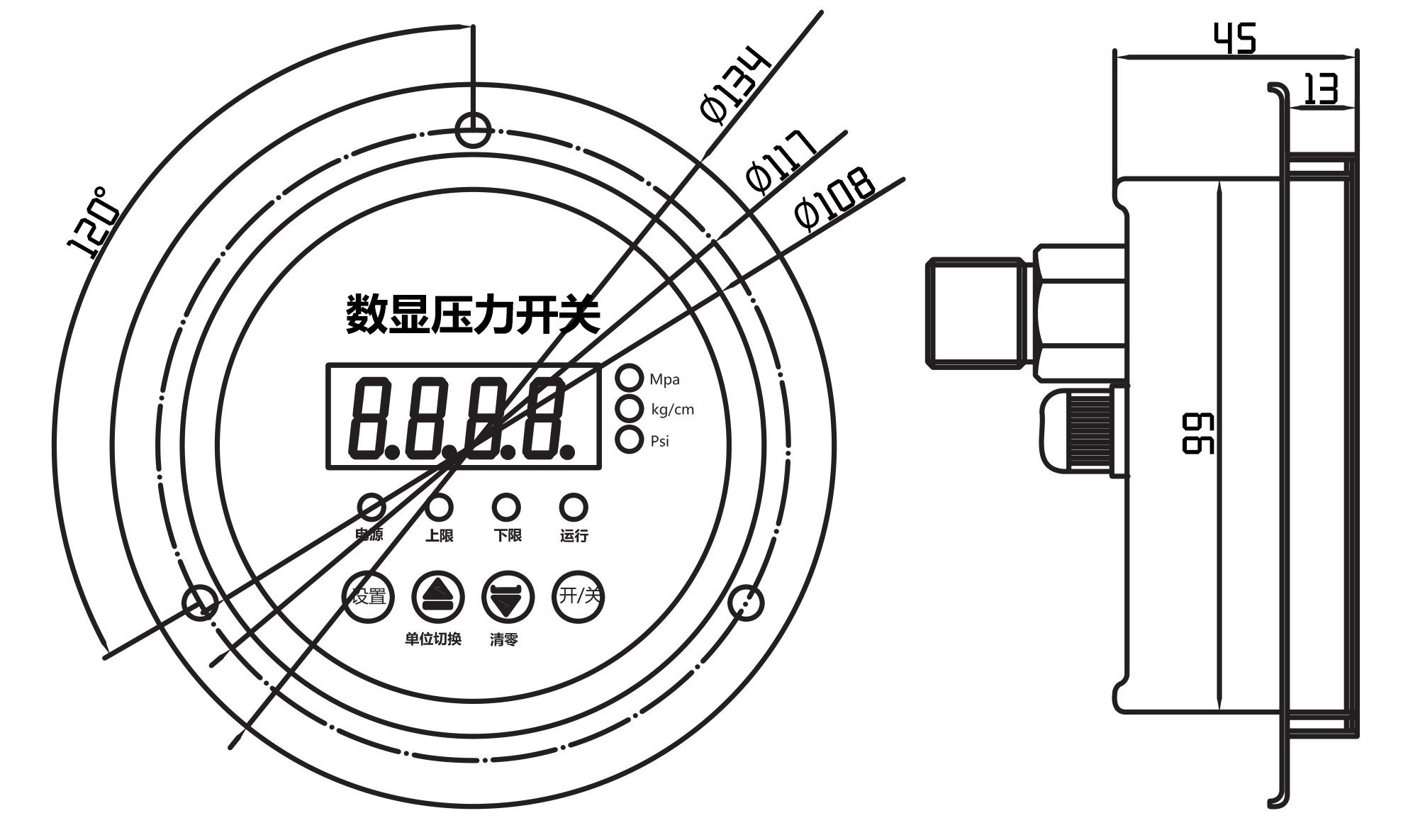 YL-814Z數顯壓力開(kāi)關(guān)尺寸圖