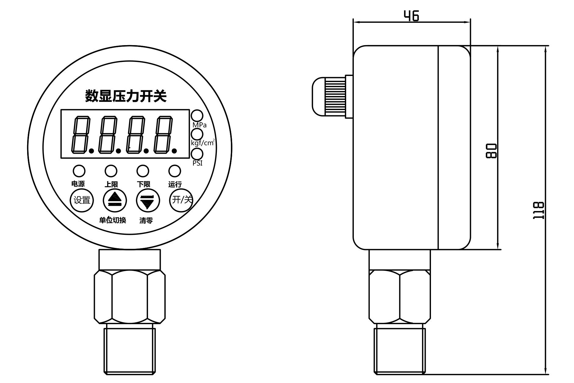 YL-813E數顯壓力開(kāi)關(guān)尺寸圖